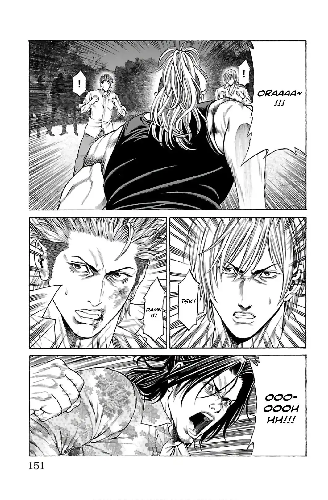 Shonan Seven Chapter 55 7